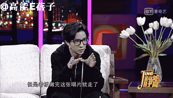 薛之谦高磊鑫复合:十年长情,段子背后不为人知的孤独与伤痛