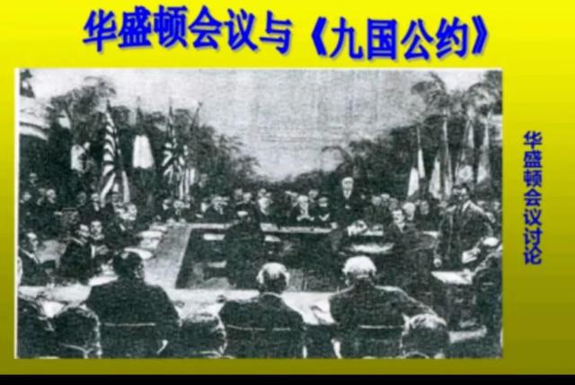 一‖ 记史 ‖一I 这一天，让我们见记历史！ I一（二月六日）