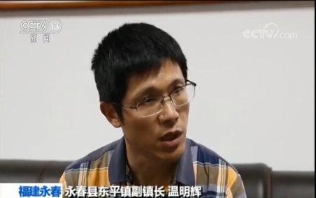 活得好好的名字竟出现在骨灰盒上，谁在冒领迁坟补偿款