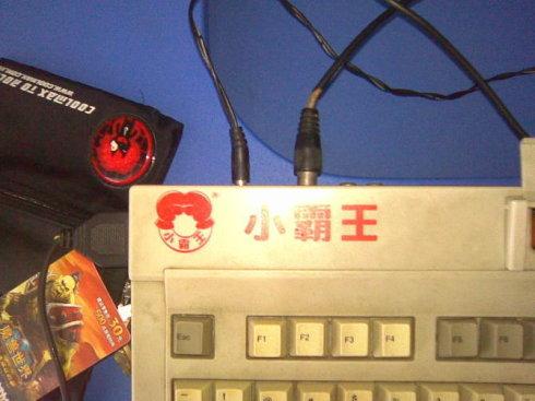 曾经的记忆,经典广告回顾:燕舞,太阳神,正义的来福灵