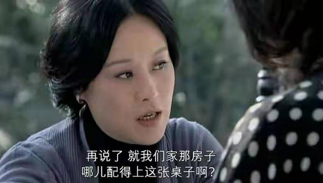 重温《蜗居》：宋思明强行与郭海藻同居，才是对宋太太最大的恶意