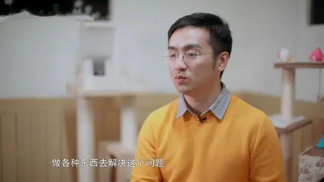 公开质疑马嘉祺成绩,怒怼粉丝“九漏鱼”称呼,网红火树什么来头