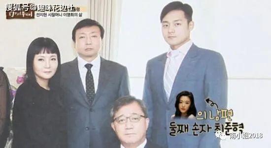 催生、禁拍吻戏、家暴传言:全智贤的豪门生活,真如言情剧所写?