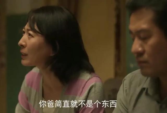 玫瑰的故事》该死了！苏苏的继父强奸了一个6岁的女孩。