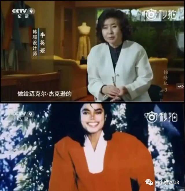 催生、禁拍吻戏、家暴传言:全智贤的豪门生活,真如言情剧所写?