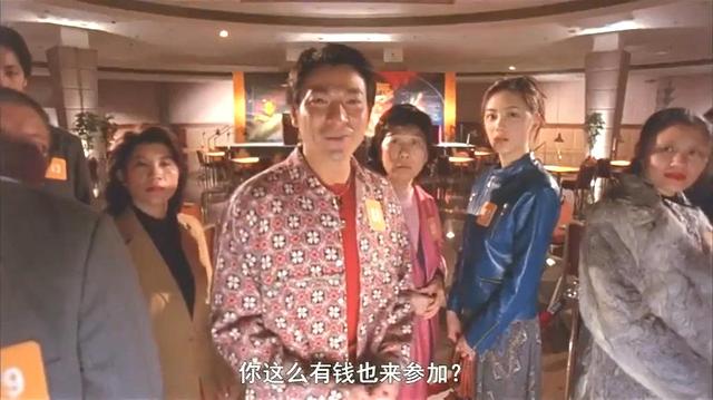 呖咕呖咕新年财：顺境逆境，你总得承受