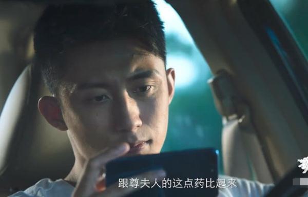 《破冰行动》林宗辉人设反转，成为李飞的线人，和林耀东反目