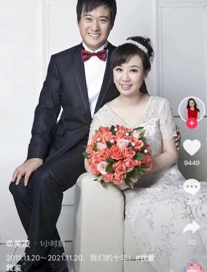 关凌的老公是谁(关凌晒全家福庆结婚10周年，一双儿女颜值高，丈夫被赞像张信哲)