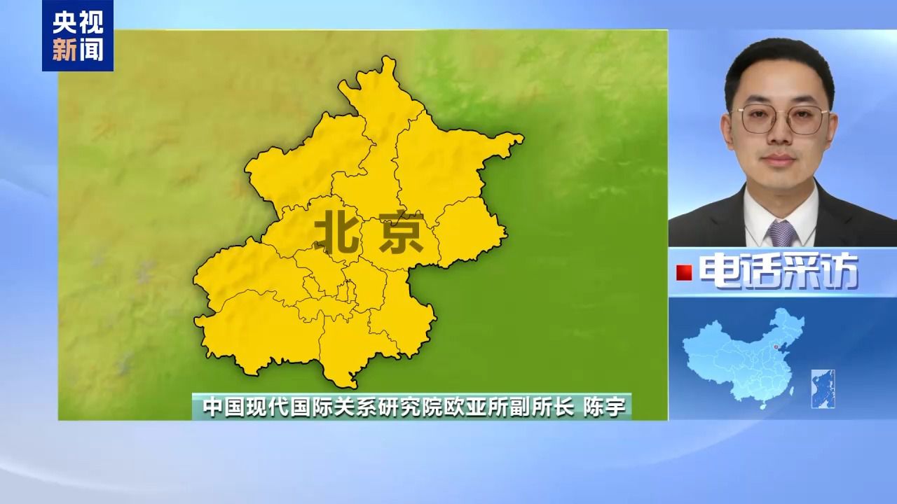 俄美今日开谈 谈什么?为何选在沙特?乌欧又在“焦虑”什么?