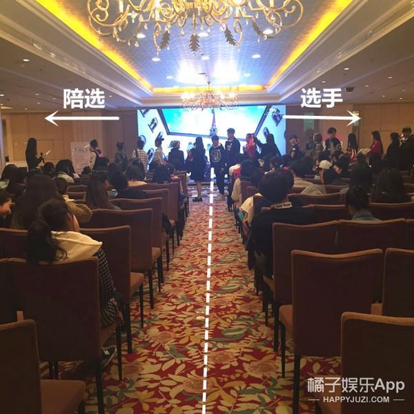 韩国SM全球选秀现场大揭秘:95后表示,00后你们太敢了!