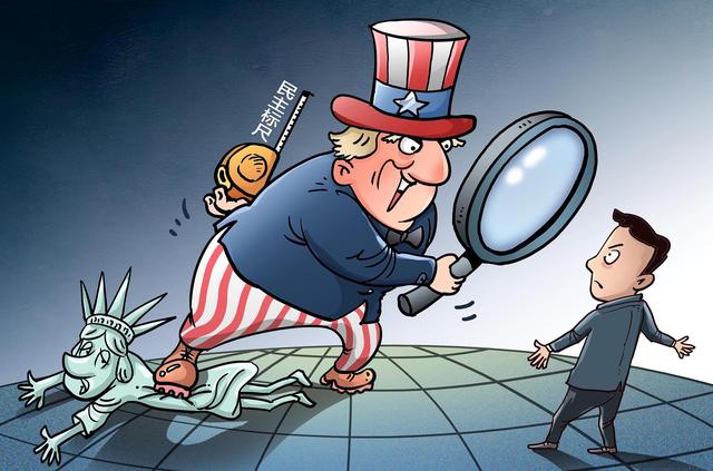 李希光:西方叙事造成隔阂,中国舆论如何先发制人?