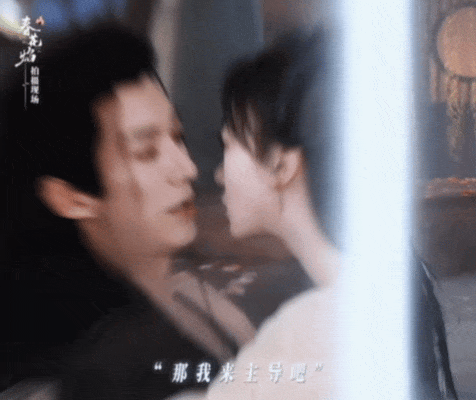 刘学义吴谨言浴池吻戏花絮曝光 湿身缠绵超甜蜜