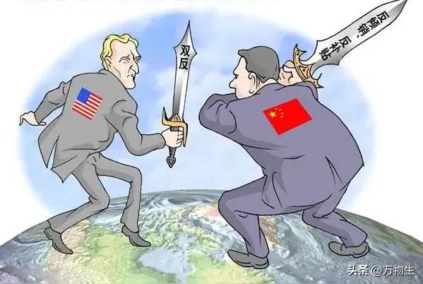 中美七大科技巨头的巅峰对决