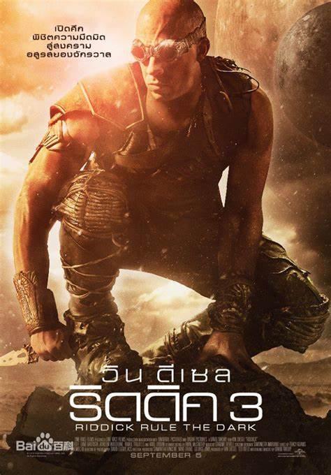 范.迪塞尔精彩系列电影