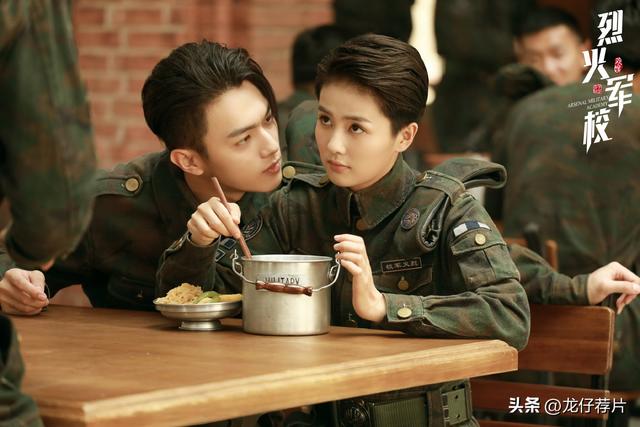 白鹿主演的10部剧,火了3部,垮了3部,关键还要看男主是谁