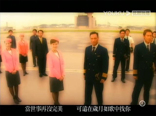 想当年｜《冲上云霄》：哼起岁月这首寻常歌