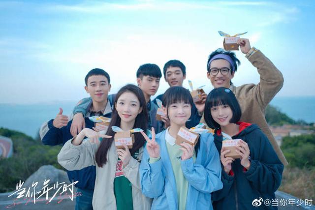 青春剧《当你年少时》今日开播，复刻90后青春记忆