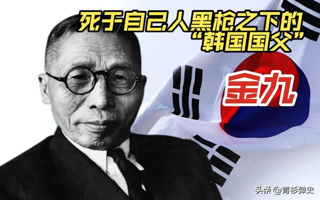 讲个故事，韩国人别破防，是真的，就别让思密达知道了