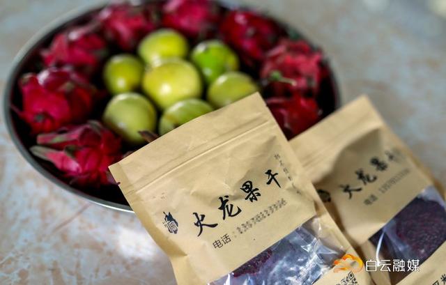 走!打卡云溪湾,尝乡间美食、看农家晒稻、走绿道摘果蔬……