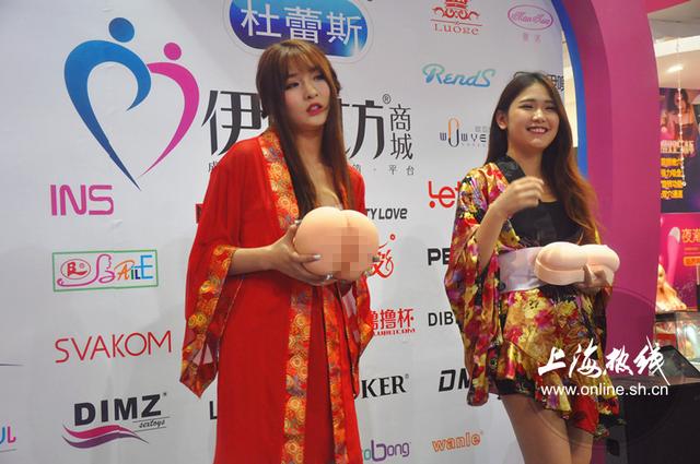 上海成人展火爆开幕 现场“独特风景线”赚足眼球！