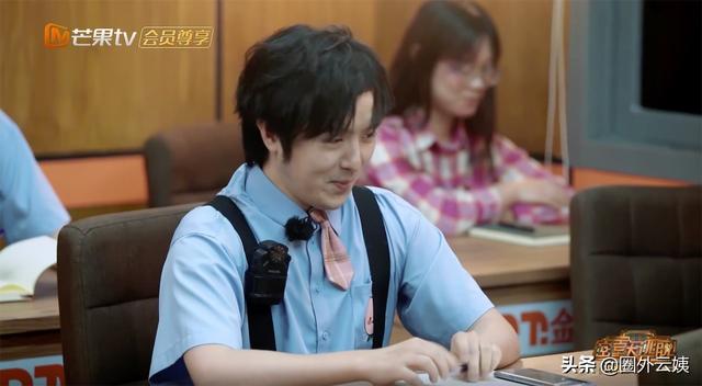 浑身都是梗,看了《密逃大神版》才知道,学霸自带综艺感有多搞笑