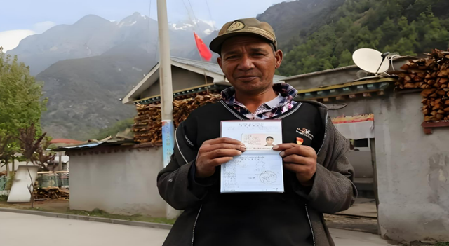 流浪的达曼族,中国“第五十七个”民族!为啥200多年没有国籍?