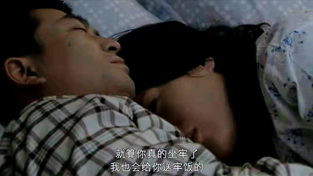 重温《蜗居》：宋思明强行与郭海藻同居，才是对宋太太最大的恶意