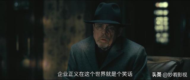 现代社会的哥特恐怖——《厄舍府的崩塌》