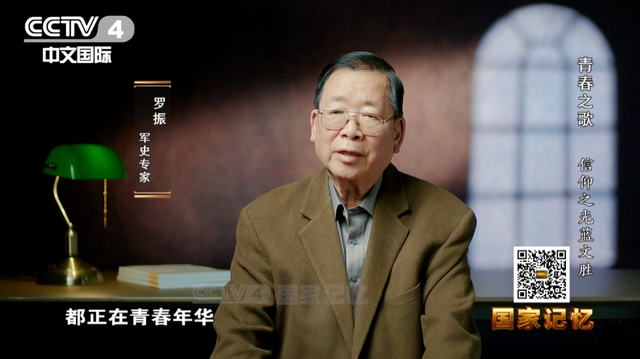 他是潜伏在国民党宪兵部队的“蓝小姐”,牺牲时27岁!