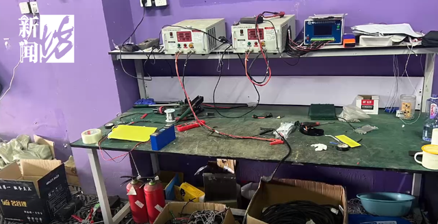 非法改装代上牌、直播带货一条龙,火了?拘留!