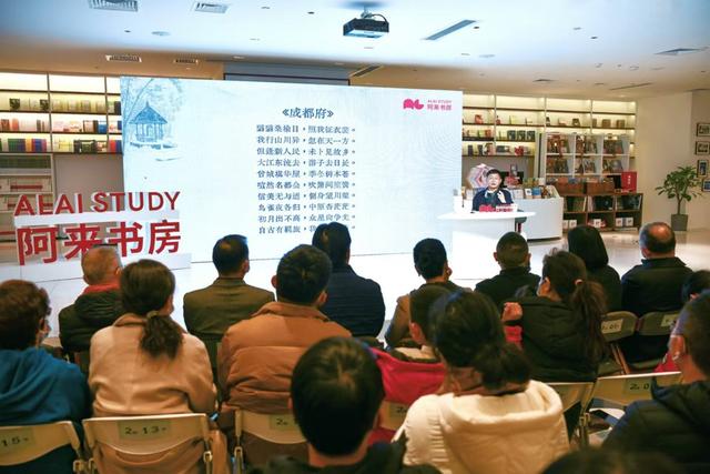 阿来:我要去一个地方旅行,一定要读过那个地方的书