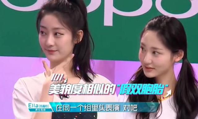 101没有出道的她,已演过多部网剧,还唱过《御赐小仵作》插曲