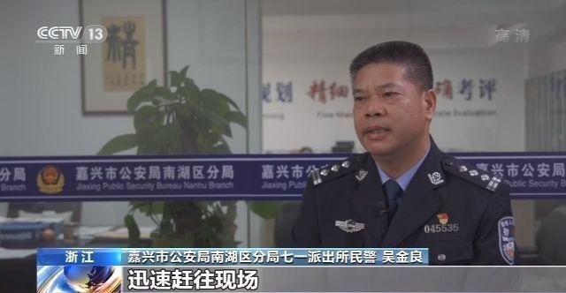 水落石出！20多年前的车库命案真凶落网了