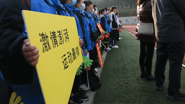 这才是孩子们想要的“全明星运动会”