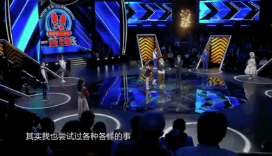 《一站到底》前方高能！“菲哥一张嘴”精湛演技惊艳全场