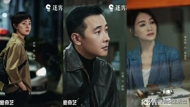 4剧将上线,林允新剧定档,《树下有片红房子》《乌云之上》将播