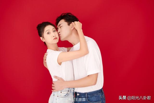 恭喜！王彦霖520官宣与同学艾佳妮结婚，晒结婚美照互相甜蜜告白