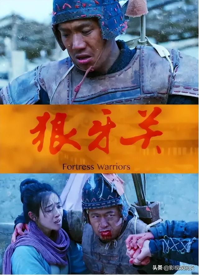 推荐7部天山电影制片厂拍摄西北风沙漠片,看过几部?