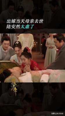 覆流年小说(覆流年)