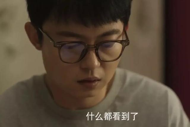 玫瑰的故事》该死了！苏苏的继父强奸了一个6岁的女孩。