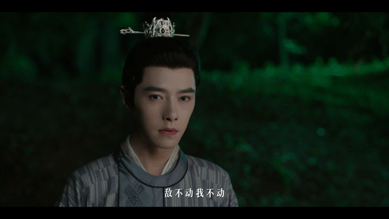 4剧将上线,林允新剧定档,《树下有片红房子》《乌云之上》将播