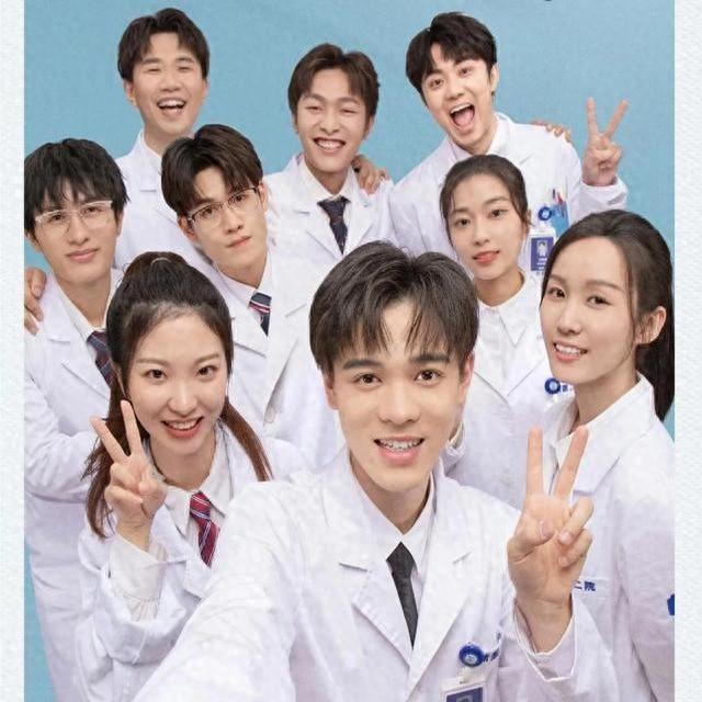 《offer3》医学生现状，3人成为医生，2人已结婚，冯琛选择读博士