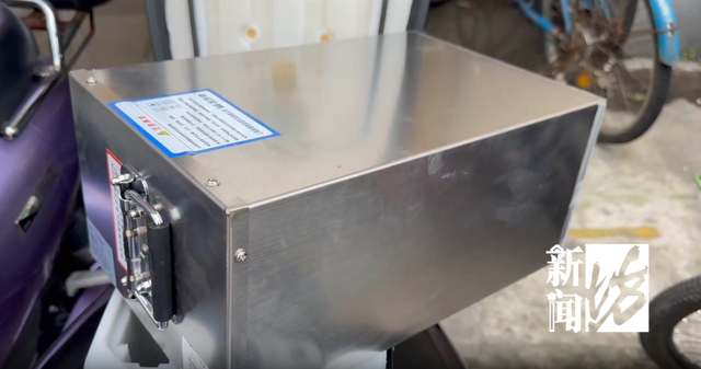 非法改装代上牌、直播带货一条龙,火了?拘留!