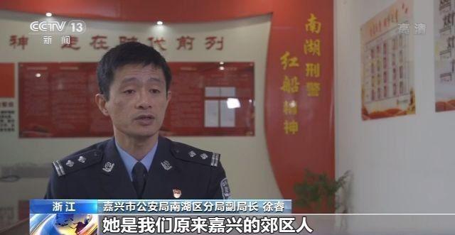 水落石出！20多年前的车库命案真凶落网了