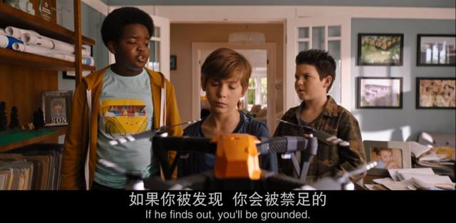 儿童电影也有R级？也只有美国拍得出