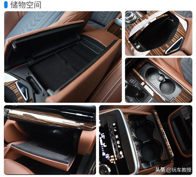 成功人士必不可少!评玛莎拉蒂 总裁