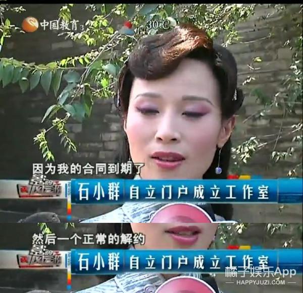 还记得《步步惊心》的八福晋明慧吗?她演过这么多剧?