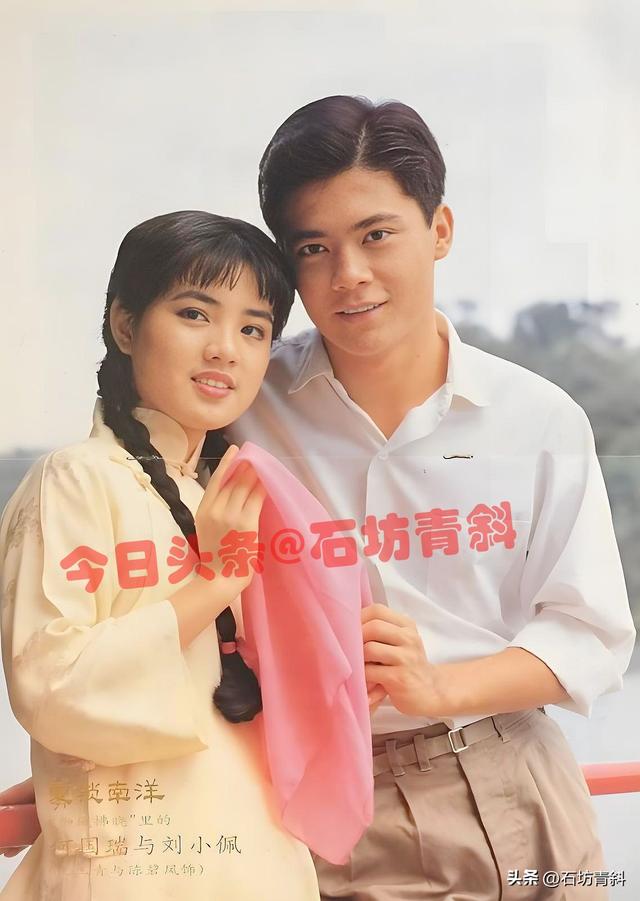 新加坡初代偶像王玉清,反复回电视台,离婚三次,两个孩子的爹