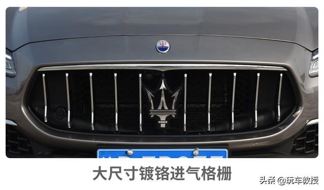 成功人士必不可少!评玛莎拉蒂 总裁