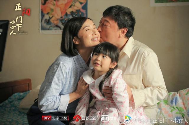 眼中有戏，柔而不腻，田海蓉总是能将女人的风情演绎得恰到好处